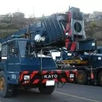 Автокран KATO KA1200