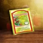 Многофункциональное органическое удобрение «Триходермин»