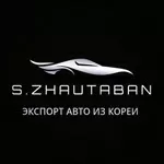 Пока вы ждете что цены на автомобили упадут,  остальные заказывают их 