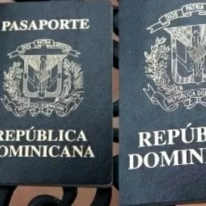 Гражданство Доминиканы 