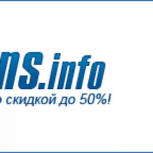 RusTrans.info - транспортные услуги со скидкой до 50%!