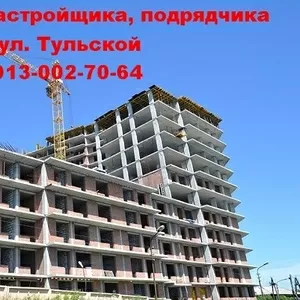 Купить квартиры от застройщика,  подрядчика в Кировском районе 