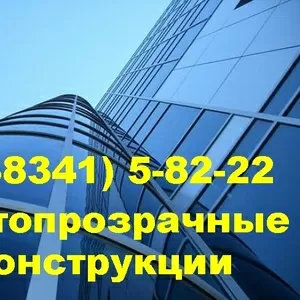 Услуги витражное остекление в Новосибирске Бердске Искитиме