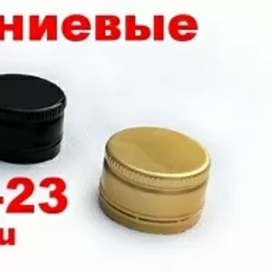 Купить пробка винтовая (под винт) для водки с резьбой в Новосибирск