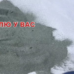 Закупка цинка,  цинковых порошков и ломоотходов 