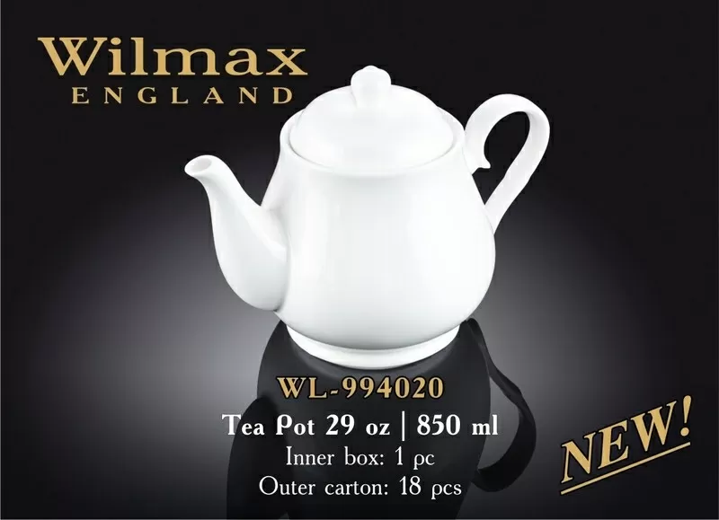 Посуда Wilmax England для ресторанов,  баров и кафе 4