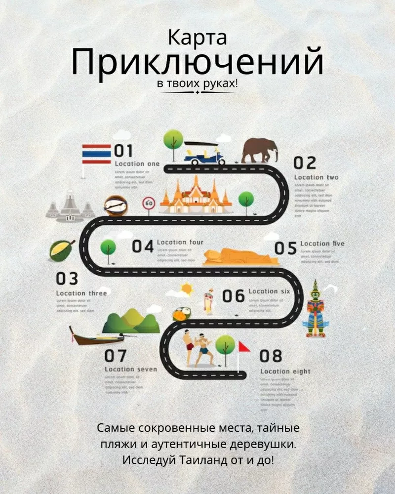 Месяц на море дешевле тура!... 2