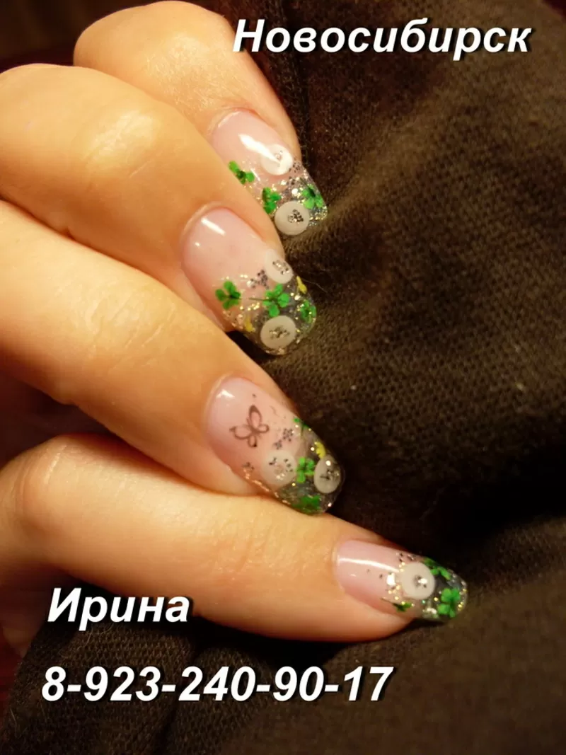 Наращивание ногтей в Новосибирске с выездом на дом 4